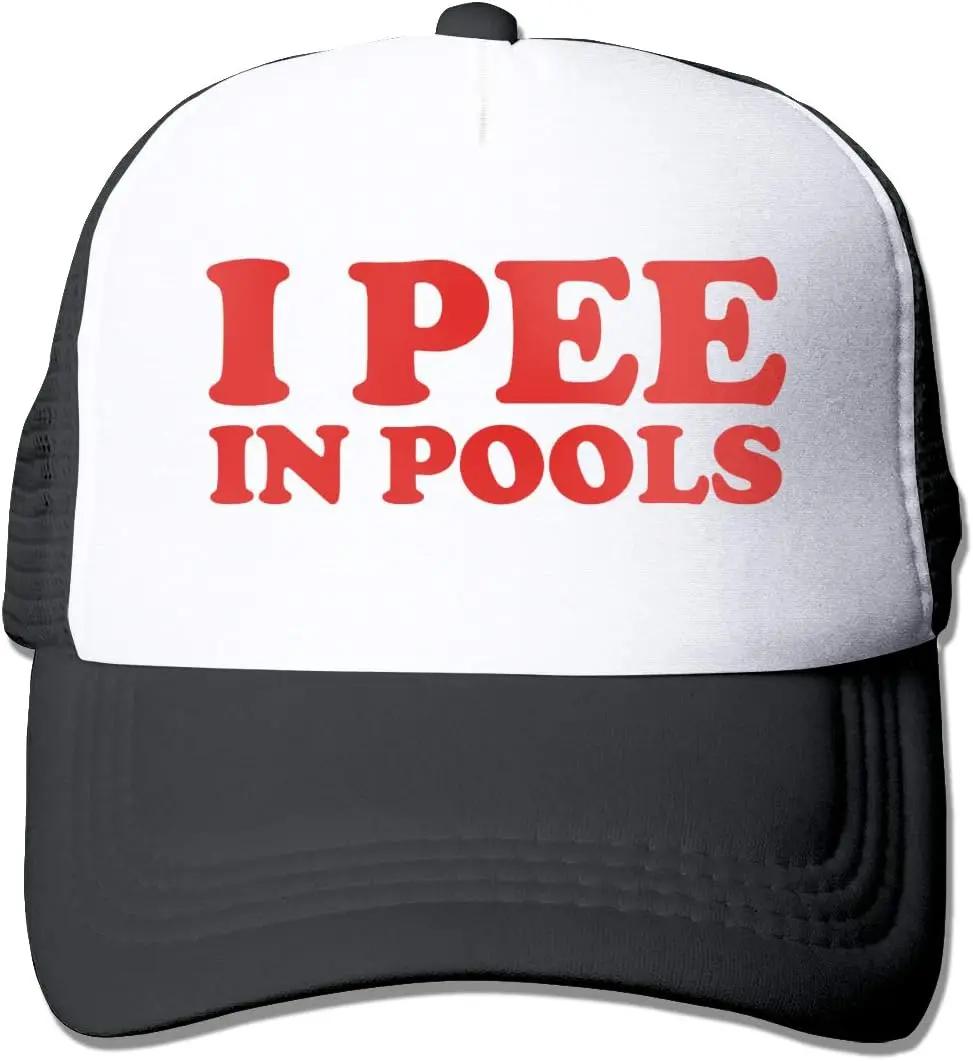 I Pee in Pools    ,  Ʈ  , 